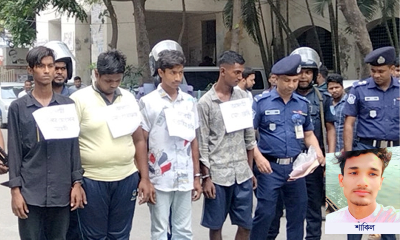 মদের টাকা জোগাতে ইজিবাইক চালক শাকিলকে খুন, গ্রেপ্তার ৪